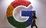 Καταδίκη Google,katadiki Google