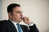 Carlos Ghosn, Nissan-Honda-Mitsubishi, “μεταμφιεσμένη ”, Honda,Carlos Ghosn, Nissan-Honda-Mitsubishi, “metamfiesmeni ”, Honda