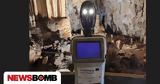 Σέρρες, -tech, Αλιστράτης, Περσεφόνη, Ποντιακά,serres, -tech, alistratis, persefoni, pontiaka