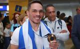 Πάτησε Ελλάδα, Πετρούνιας,patise ellada, petrounias