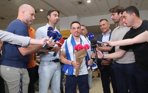 Πετρούνιας, Πρώτα, petrounias, prota