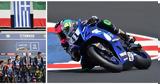 Γιάννης Περιστεράς, Yamaha R7 Cup,giannis peristeras, Yamaha R7 Cup