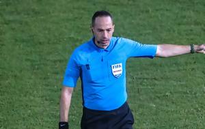 ΚΕΔ, Αυτοί, Stoiximan Super League, ked, aftoi, Stoiximan Super League