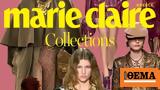 Marie Claire Κολεξιόν, Κυριακή 11 Αυγούστου, Θέμα,Marie Claire kolexion, kyriaki 11 avgoustou, thema