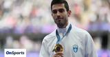 Μίλτος Τεντόγλου,miltos tentoglou