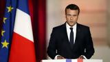Εμανουέλ Μακρόν, Προτρέπει, Νετανιάχου,emanouel makron, protrepei, netaniachou