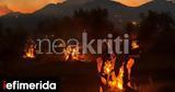 Greece Battles Multiple Wildfires Rethymno Blaze Intensifies,