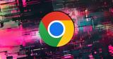Αυτός, Chrome,aftos, Chrome