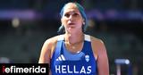 Ολυμπιακοί Αγώνες, Προσωρινός, Πόλακ, ΔΟΕ,olybiakoi agones, prosorinos, polak, doe