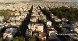 Εξοικονομώ,exoikonomo