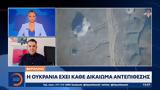 Βερολίνο, Ουκρανία,verolino, oukrania