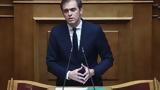 Μάντζος, Άλλο,mantzos, allo