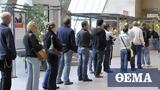 Αυτοδιοίκηση, 55-67, ΚΕΔΕ,aftodioikisi, 55-67, kede