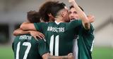 ΓεροΓιοβάισα, Panathinaikos,gerogiovaisa, Panathinaikos