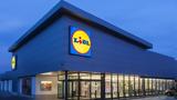 ​Lidl Ελλάς, Μείωση, 160 ​,​Lidl ellas, meiosi, 160 ​