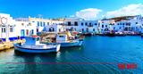 Πάρος, Ιδανική, Express,paros, idaniki, Express