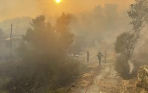 Ρέθυμνο, Ανεξέλεγκτο, – Συνεχείς, rethymno, anexelegkto, – synecheis