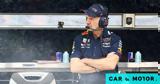 Formula 1, Επέλεξε, Aston Martin, Newey,Formula 1, epelexe, Aston Martin, Newey
