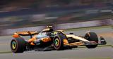 F1 -, Νόρις,F1 -, noris