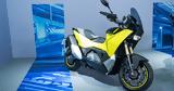 Kymco CV-R5,