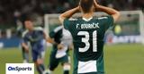 Παναθηναϊκός - Άγιαξ 0-1, Όταν,panathinaikos - agiax 0-1, otan