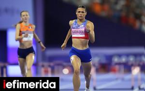 Ολυμπιακοί Αγώνες 2024, Παγκόσμιο, Μακλάφλιν, 400, 50 37, olybiakoi agones 2024, pagkosmio, maklaflin, 400, 50 37