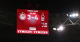 Ολυμπιακός-Νότιγχαμ Φόρεστ 3-4,olybiakos-notigcham forest 3-4