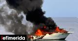 Near-Miss, Boats Almost Crash,Ionian Sea