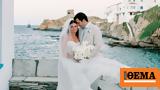 Γιώργος Εμπειρίκος, Jaclyn Vernet, Jet, Άνδρο,giorgos ebeirikos, Jaclyn Vernet, Jet, andro