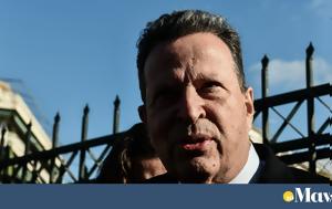 Σουβλίσματα, souvlismata