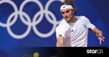 Στέφανος Τσιτσιπάς, Έβρισε,stefanos tsitsipas, evrise