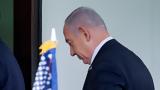 Mέση Ανατολή, Jerusalem Post, Νετανιάχου – Τώρα ”συγγνώμη”, Ισραήλ,Mesi anatoli, Jerusalem Post, netaniachou – tora ”syngnomi”, israil