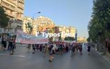 Θεσσαλονίκη, ΔΕΘ, 7 Σεπτεμβρίου, AΔEΔY,thessaloniki, deth, 7 septemvriou, AdEdY