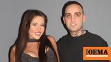 Έλενα Τσαγκρινού, Έφερε, Dj Stephan,elena tsagkrinou, efere, Dj Stephan