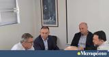 Επισκέψεις Τσιάρα, ΥΠΑΑΤ,episkepseis tsiara, ypaat