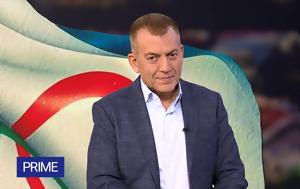 Bρούτσης, ΕΡΤΝews, Αυτό, Παρίσι, Τόκιο, Ρίο, Λος Άντζελες, Broutsis, ertnews, afto, parisi, tokio, rio, los antzeles