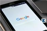 Αποκάλυψη FT, Meta, Google,apokalypsi FT, Meta, Google