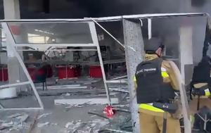 Ρωσικό, Ουκρανία, rosiko, oukrania