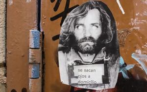 Σάρον Τέιτ, Τσαρλς Μάνσον, Οικογένειά, saron teit, tsarls manson, oikogeneia