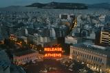 Όταν, Τεχνητή Νοημοσύνη, Release Athens,otan, techniti noimosyni, Release Athens