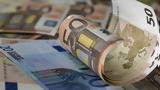 Σε διαβούλευση η μεταρρύθμιση για το χαρτόσημο,