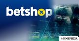 BetShop, Ανακαλείται, ΕΕΕΠ,BetShop, anakaleitai, eeep