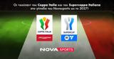 Coppa Italia, Supercoppa Italiana,2027, Novasports