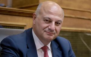 Νέο, Δήμους, neo, dimous