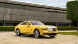 Όχι, Rolls-Royce,ochi, Rolls-Royce