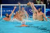 Ελλάδα – Αυστραλία 15-9, Άνετη, Εθνική,ellada – afstralia 15-9, aneti, ethniki