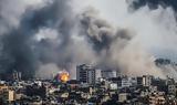 Γάζα,gaza