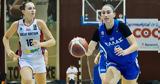 ΜΕγάλη Βρετανία - Ελλάδα 50-68, Έκλεισε, EuroBasket U18,megali vretania - ellada 50-68, ekleise, EuroBasket U18