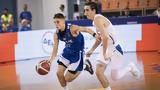 Ισραήλ – Ελλάδα 59-78, Άνετη, Εθνική K16,israil – ellada 59-78, aneti, ethniki K16