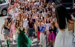 Αυστρία, Φανς, Τέιλορ Σουίφτ, afstria, fans, teilor souift